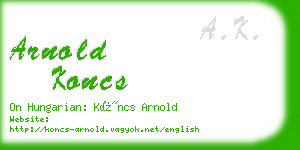 arnold koncs business card